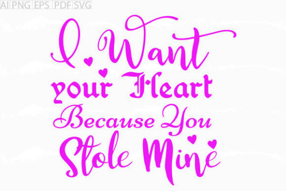 About I Want Your Heart Because You SVG: A Designer's Review