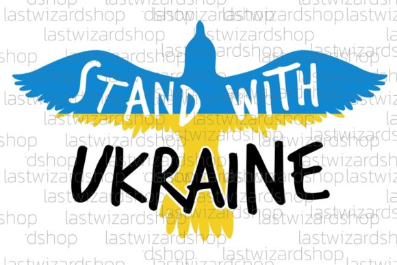 Stand with Ukraine SVG: A Designer's Review for Embroidery